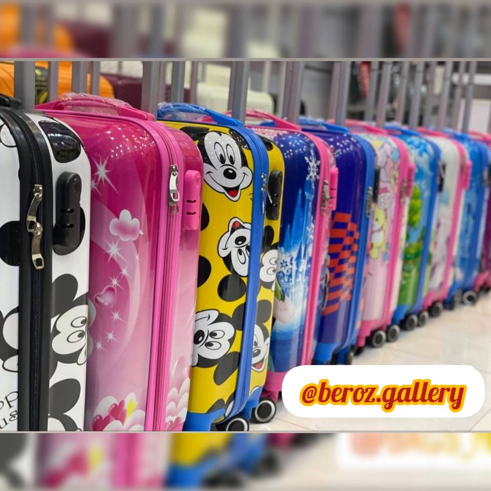 چمدان بچگانه فایبر سایز 20 اینچ - تصویر 5