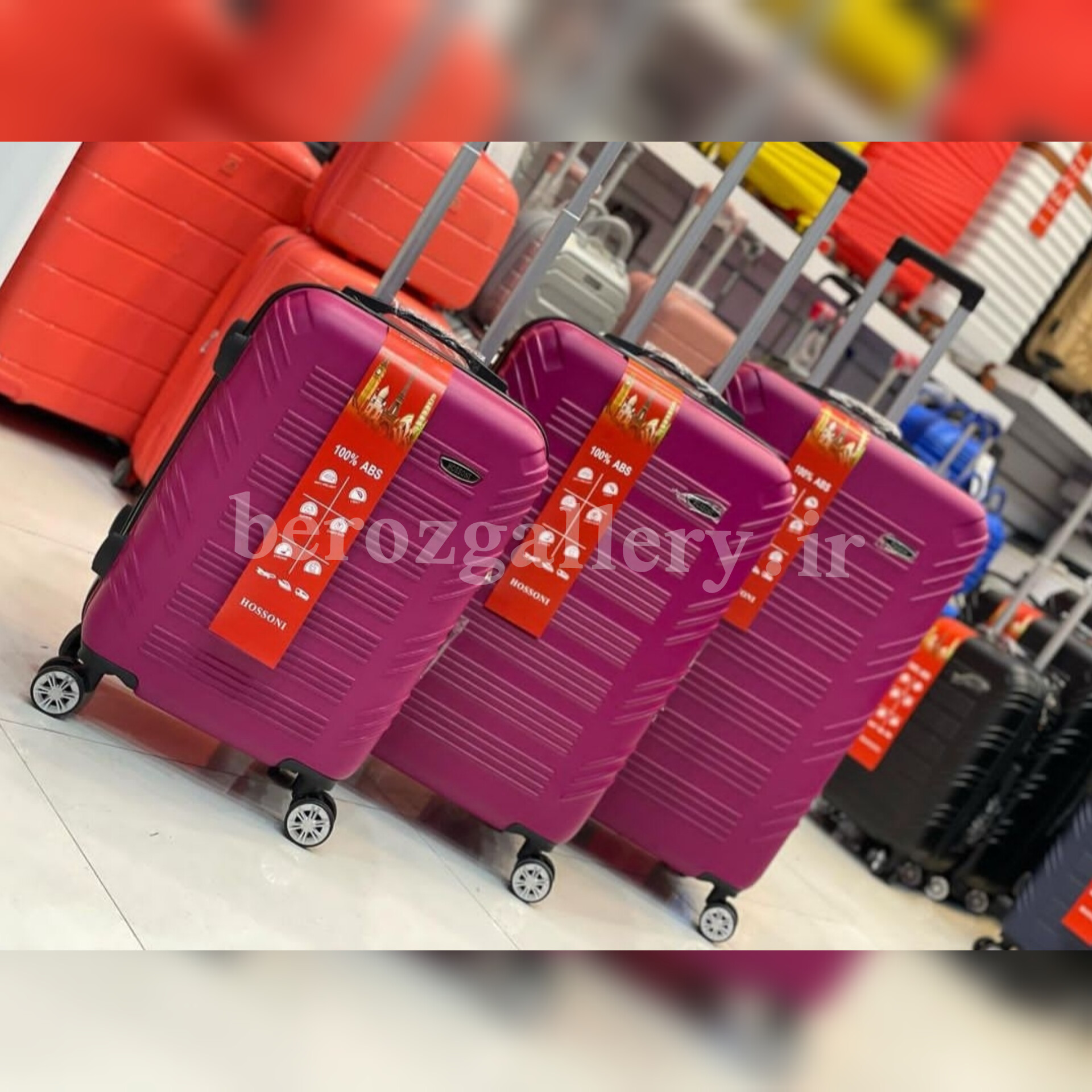 چمدان سه تکه هاسونی(hossoni) سه رقم - تصویر 10