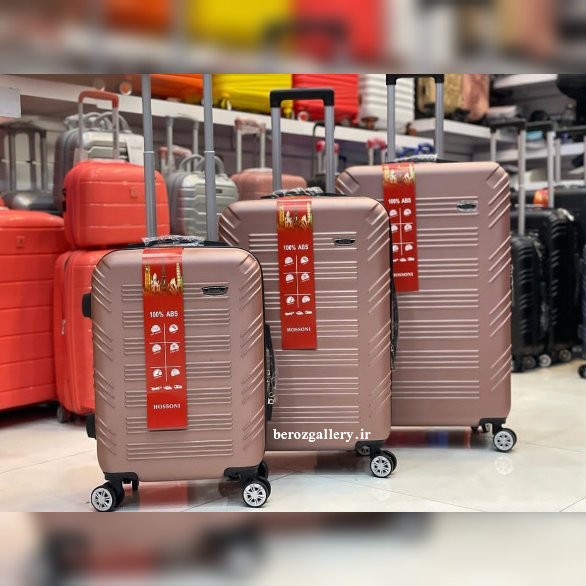 چمدان سه تکه هاسونی(hossoni) سه رقم - تصویر 12