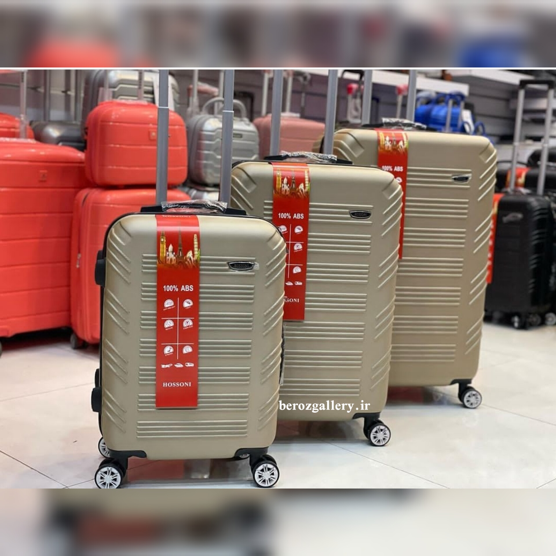 چمدان سه تکه هاسونی(hossoni) سه رقم - تصویر 11