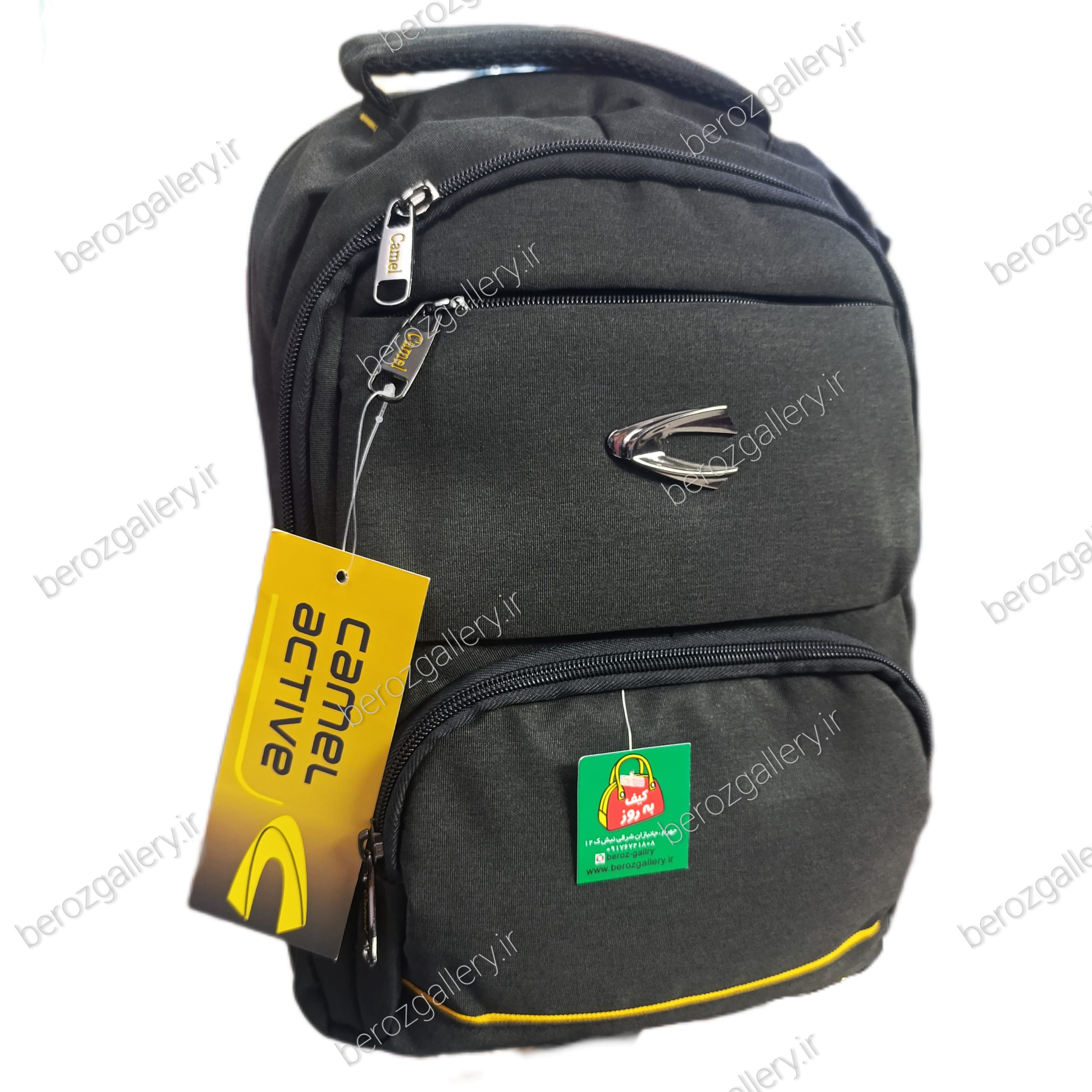 کوله کمل اکتیو ،کیف به روز گالری