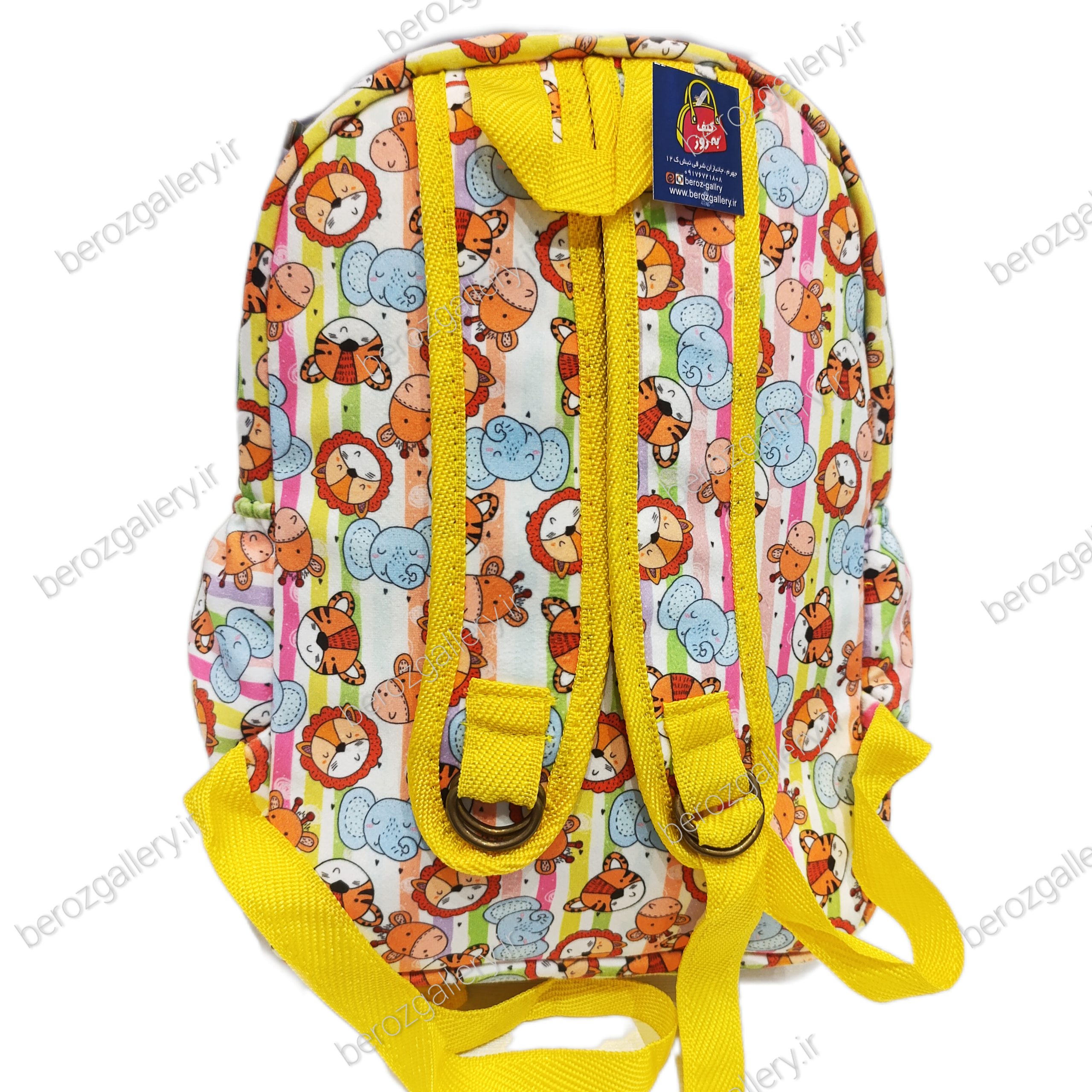 کوله پشتی کودکستانی یوتاب مدل مهرتاب طرح باغ وحش کیف مدرسه پسرانه و دخترانه - تصویر 3