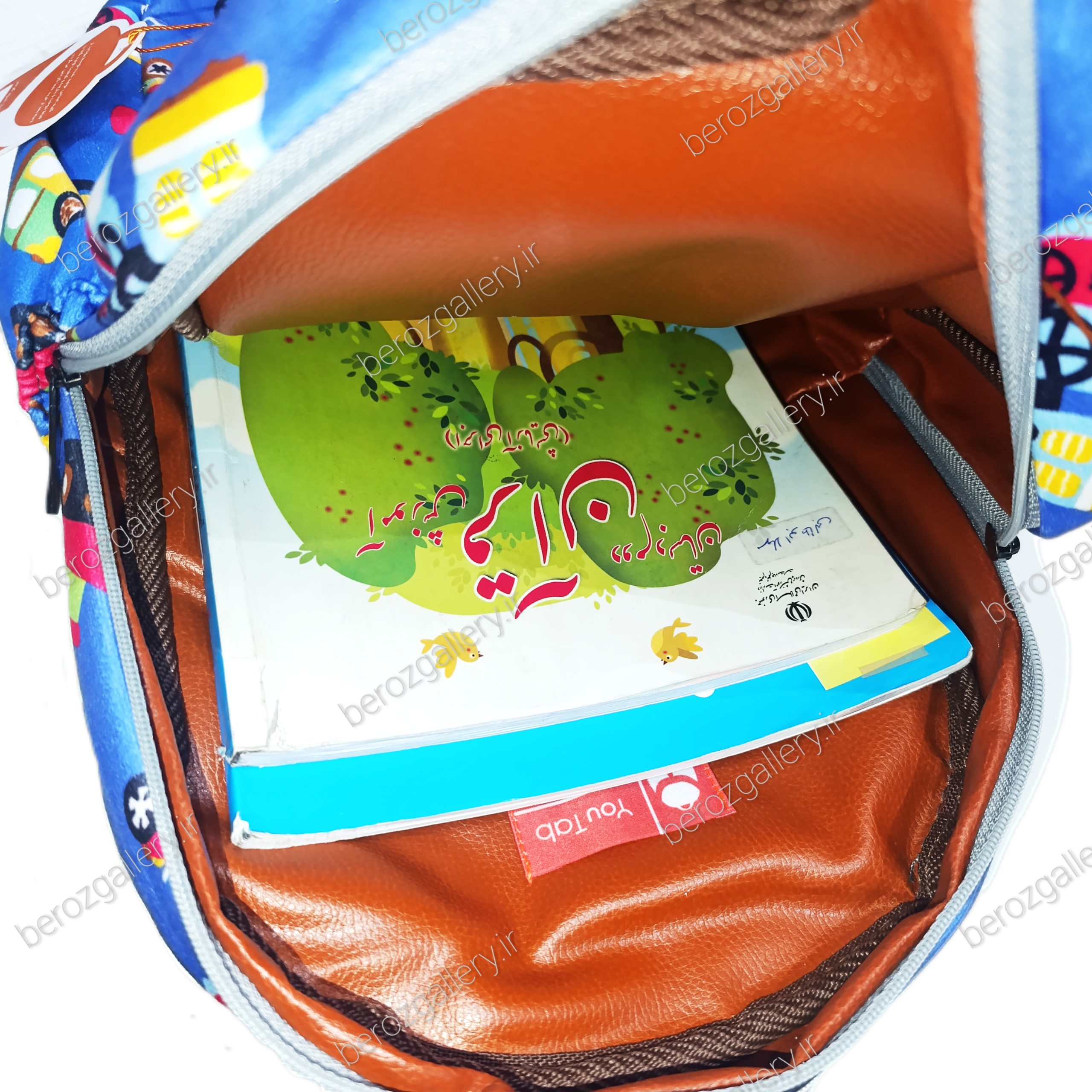 کوله پشتی کودکستانی یوتاب مدل مهرتاب طرح پنگوئن - تصویر 5