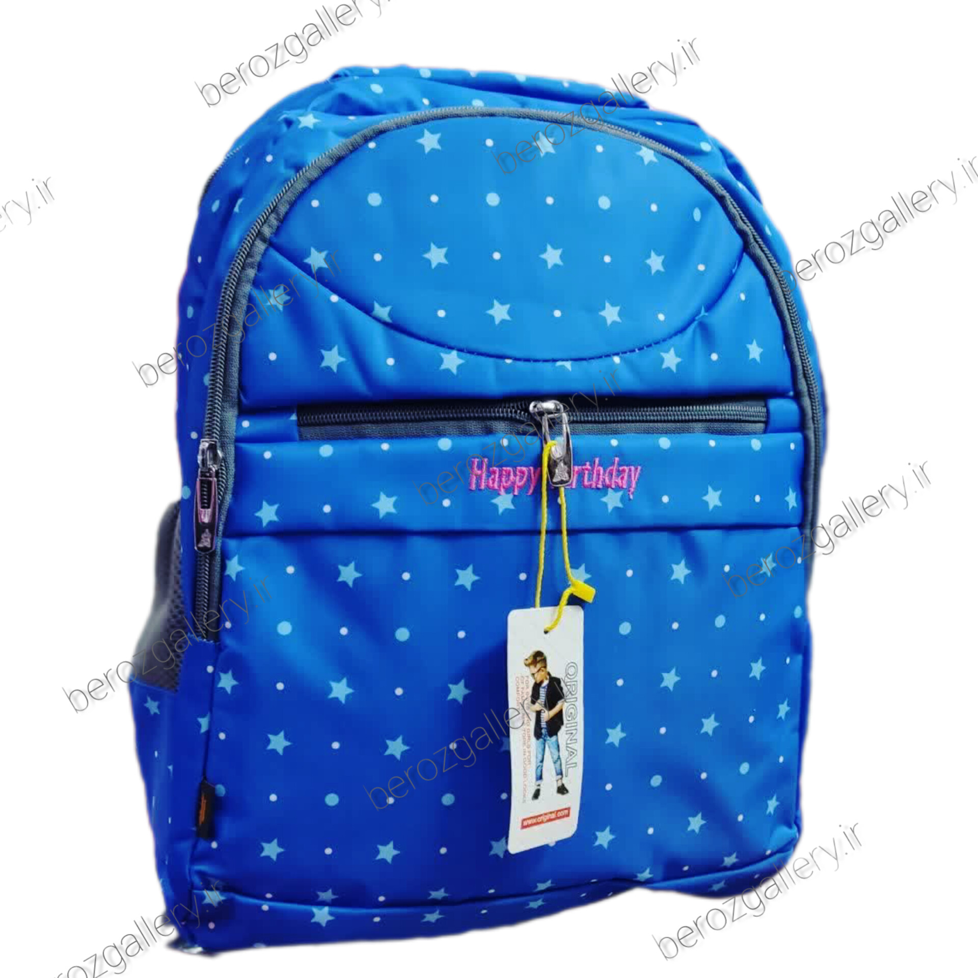 کیف مدرسه کوله پشتی دخترانه ستاره ای - تصویر 3